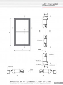 Structure drawing of 30 series casement window with screen opening outwards