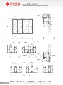 Structural drawing of PM90-5 series folding doors