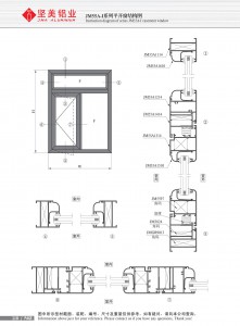 Structural drawing of JM55A-I series casement window