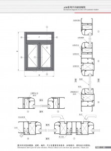 Structural drawing of A50 series casement window