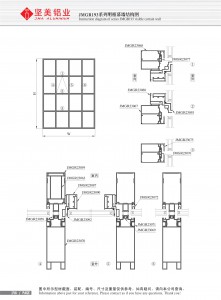 Structural drawing of JMGR193 series open frame curtain wall
