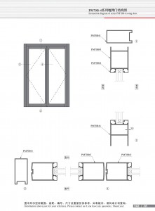 Structure drawing of PM70B-4 series underground door