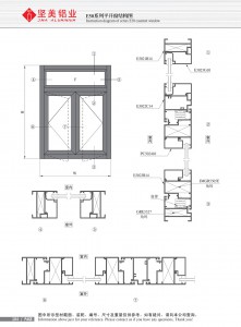 Structural drawing of E50 series casement window-2