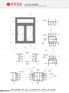 Structural drawing of 50G series casement window