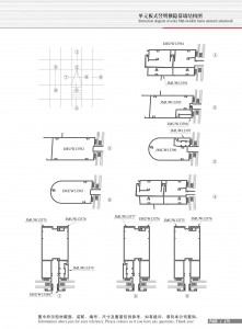 Конструктивный чертеж одноблочного навесного вертикального открытого и горизонтального скрытого навесного фасада панельного типа