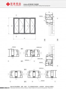 Structural drawing of PM90-4 series folding doors