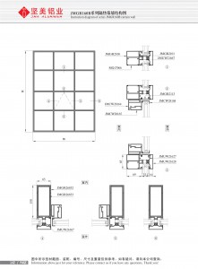 Structural drawing of JMGR160B series insulated curtain wall