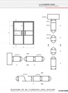 Structure drawing of DT45 series ground spring door