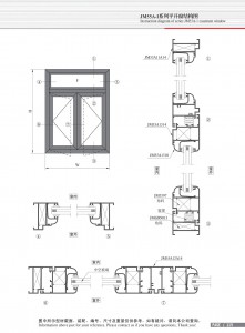 Structural drawing of JM55A-I series casement window-2