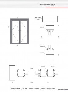 Structure drawing of DT65 series ground spring door